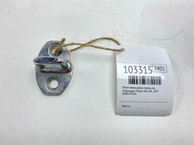 Лот: 24919227. Фото: 1. Петля замка двери Volkswagen Passat... Кузов