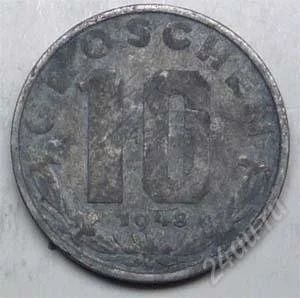 Лот: 1452418. Фото: 1. Австрия. 10 грош 1948г. (4). Германия и Австрия