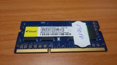 Лот: 16659360. Фото: 1. Оперативная память Elixir 1GB... Оперативная память