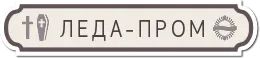 Лот: 24644616. Фото: 1. Швея. Работа, вакансии