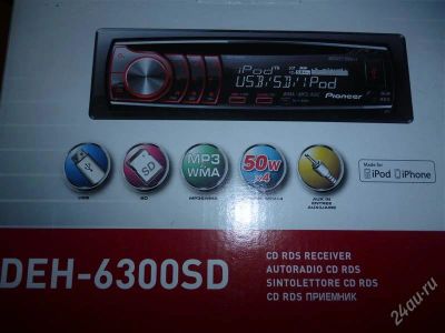 Лот: 1758560. Фото: 1. pioneer den-6300sd. Автомагнитолы