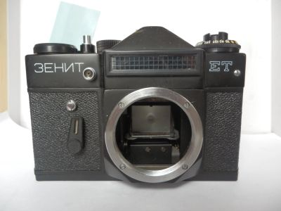 Лот: 15655308. Фото: 1. зенит ет отличный. Плёночные зеркальные