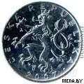 Лот: 1376808. Фото: 1. 50 геллеру (2007 )– выведены из... Другое (монеты)
