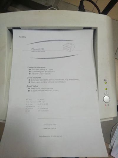 Лот: 15396580. Фото: 1. Лазерный принтер (подросток) XEROX... Лазерные принтеры
