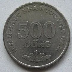 Лот: 13981972. Фото: 1. Вьетнам 500 донгов 2003 (№). Азия