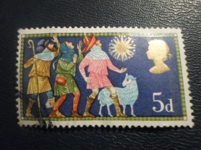 Лот: 17303760. Фото: 1. Марка для Вашей коллекции. №26657. Марки
