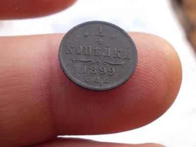 Лот: 14836115. Фото: 1. RR! Продам звезду аукциона-1/4... Россия до 1917 года