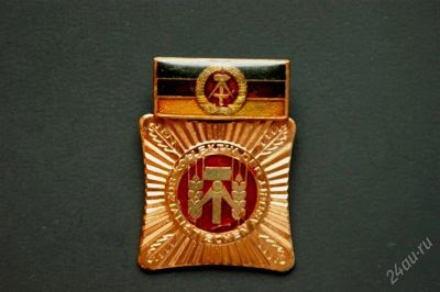 Лот: 848163. Фото: 1. Медаль ГДР. Памятные медали