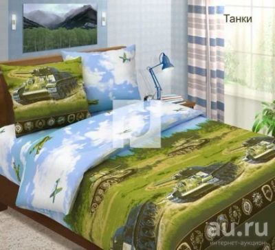 Лот: 9001863. Фото: 1. Постельное белье World of Tanks... Постельное бельё