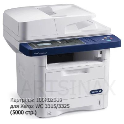 Лот: 16559626. Фото: 1. Картридж 106R02310 для Xerox WorkCentre... Картриджи, расходные материалы