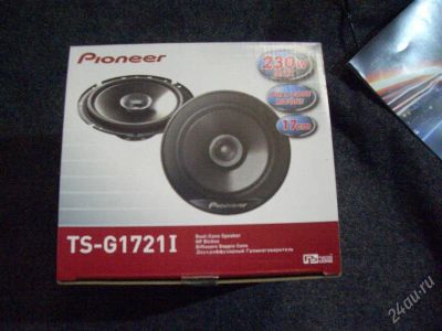 Лот: 2651570. Фото: 1. Pioneer G1721i Max 230Wt. Акустика автомобильная