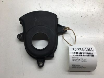 Лот: 20386094. Фото: 1. Крышка ГРМ нижняя Ford Fiesta... Двигатель и элементы двигателя