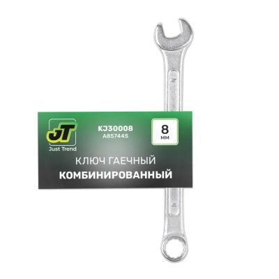Лот: 25516475. Фото: 1. Ключ рожково-накидной 8 мм JT... Ручные инструменты для автомобиля