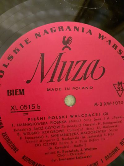 Лот: 20954937. Фото: 1. Muza польские песни lp !. Аудиозаписи
