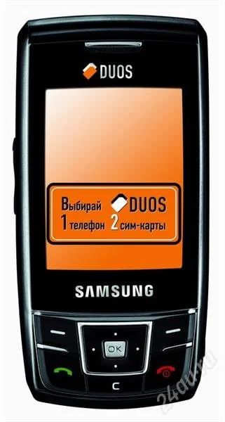 Лот: 1089892. Фото: 1. SAMSUNG D880 DUOS. Кнопочные мобильные телефоны