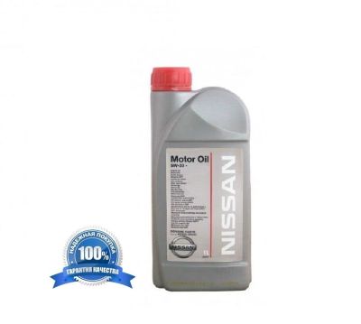 Лот: 16064914. Фото: 1. Масло моторное Nissan Motor Oil... Масла, жидкости