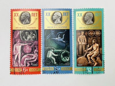 Лот: 23315531. Фото: 1. 20 лет Центру подготовки космонавтов... Марки