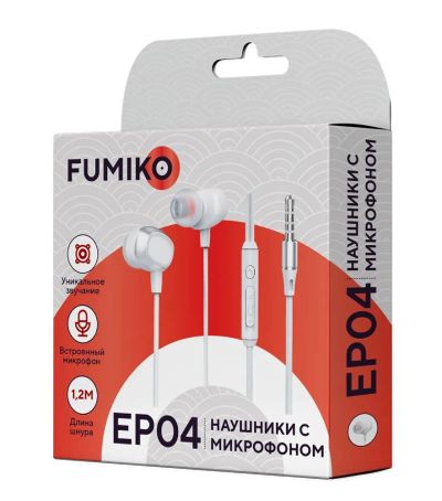 Лот: 22146763. Фото: 1. ГАРНИТУРА FUMIKO EP-04 White. Наушники, гарнитуры