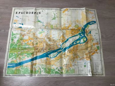 Лот: 17134216. Фото: 1. Карта Красноярска (1997) 1:25000. Карты и путеводители