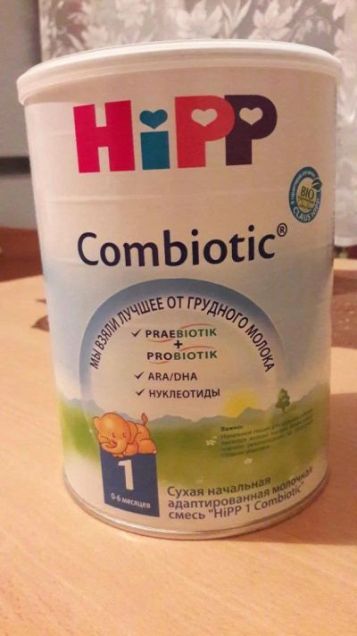 Лот: 9860618. Фото: 1. Детская молочная смесь HIPP Combiotic... Детское питание
