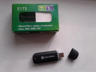 Лот: 2521305. Фото: 1. Модем мегафон. Другое (смартфоны, связь, навигация)