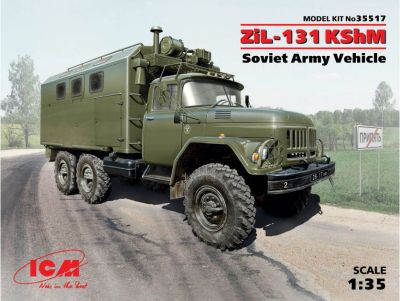Лот: 17675230. Фото: 1. Сборная модель ЗиЛ-131 КШМ. Военная техника