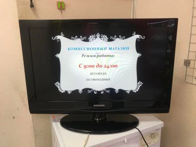 Лот: 15792172. Фото: 1. Телевизор Samsung LE32C350D1W. Телевизоры
