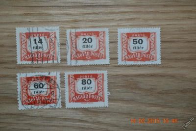 Лот: 5902087. Фото: 1. Марки Венгрии 1958г. Доплатные. Марки