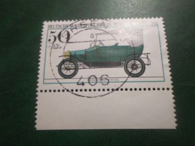 Лот: 18069153. Фото: 1. Марка для Вашей коллекции. №67084. Марки