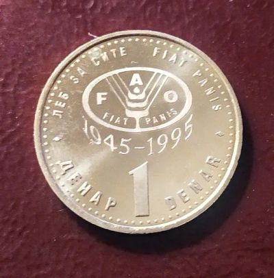 Лот: 19284013. Фото: 1. Македония 1 денар 1995 KM# 5a... Европа