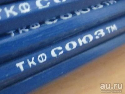 Лот: 13310804. Фото: 1. Простой карандаш тм "Союз" ссср... Ручки, карандаши, маркеры