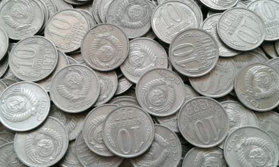 Лот: 17323596. Фото: 1. СССР ( 10 коп ) 40 монет - одним... Россия и СССР 1917-1991 года