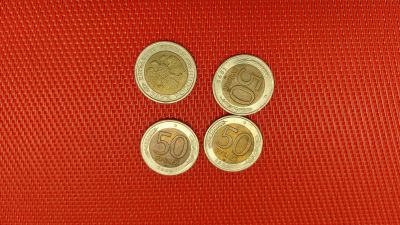 Лот: 19320533. Фото: 1. 50 рублей. 1992 год. ЛМД. Россия после 1991 года