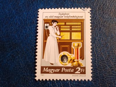 Лот: 24962723. Фото: 1. - Марки для Вашей коллекции. лот... Марки