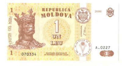 Лот: 11646677. Фото: 1. 1 лей 2006 год. Молдова. Европа