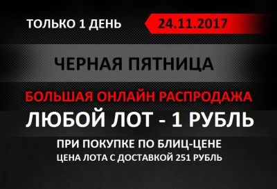 Лот: 9136633. Фото: 1. 3 монеты Царской России ( 18 века... Наборы монет