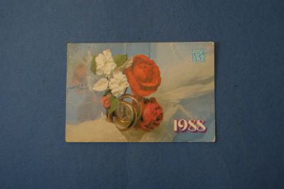 Лот: 3716644. Фото: 1. Календарики 1 шт ( 1002 ). Календари