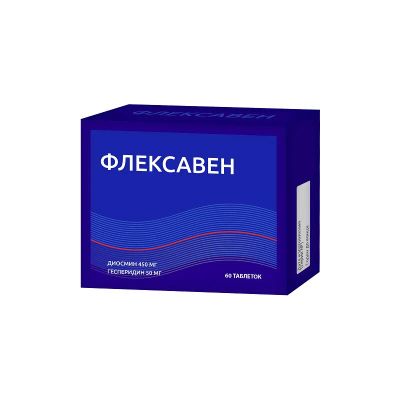Лот: 23724348. Фото: 1. Флексавен 500 мг таблетки 60 шт. Лекарства