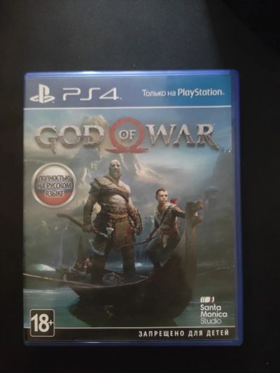 Лот: 18937422. Фото: 1. God of war ps4. Игры для консолей