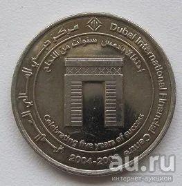 Лот: 13395990. Фото: 1. Объединенные Арабские Эмираты... Ближний восток