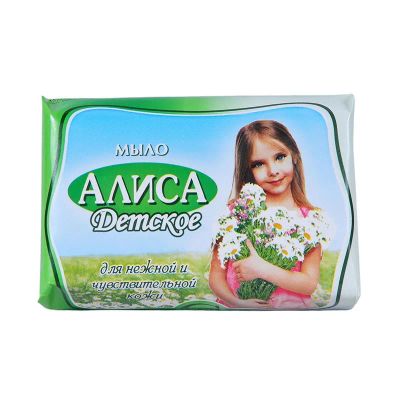 Лот: 24911572. Фото: 1. Свобода мыло Алиса д детей 150г. Лекарства