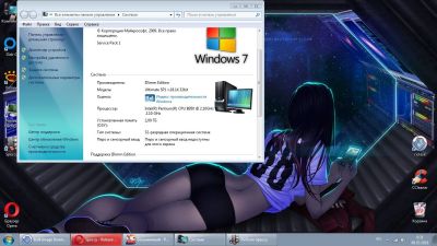 Лот: 11142042. Фото: 1. Хороший ноутбук 15.6 DNS TWHA. Ноутбуки