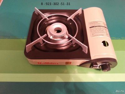 Лот: 6414425. Фото: 1. Печка газовая Namilix в кейсе... Мангалы, грили, коптильни