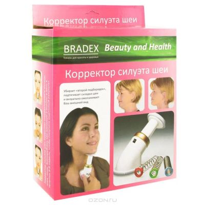Лот: 4465080. Фото: 1. Тренажер "Bradex" для коррекции... Другое (красота и здоровье)