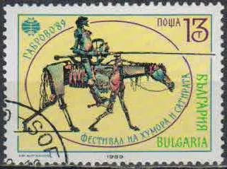 Лот: 21363963. Фото: 1. 1989. Болгария. Международный... Марки