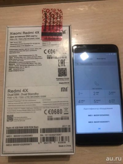 Лот: 13853648. Фото: 1. Xiaomi Redmi 4X 3 Gb, 32 Gb. Смартфоны
