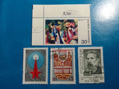 Лот: 20595682. Фото: 1. - Марки для Вашей коллекции. -... Марки
