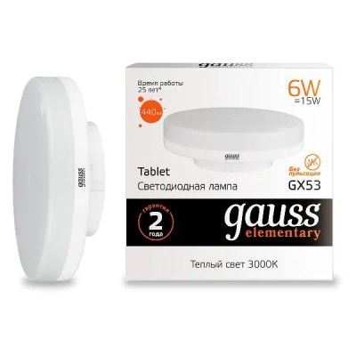 Лот: 24451439. Фото: 1. Светодиодные лампы Gauss Elementary... Лампочки