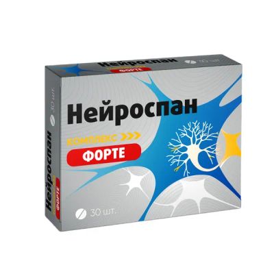 Лот: 25267651. Фото: 1. Нейроспан форте комплекс для нервных... Народная медицина, БАДы
