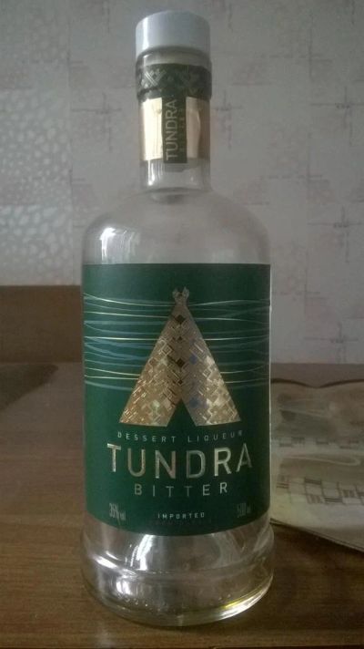 Лот: 11488219. Фото: 1. Бутылка Tundra 0,5л. Бутылки, пробки, этикетки